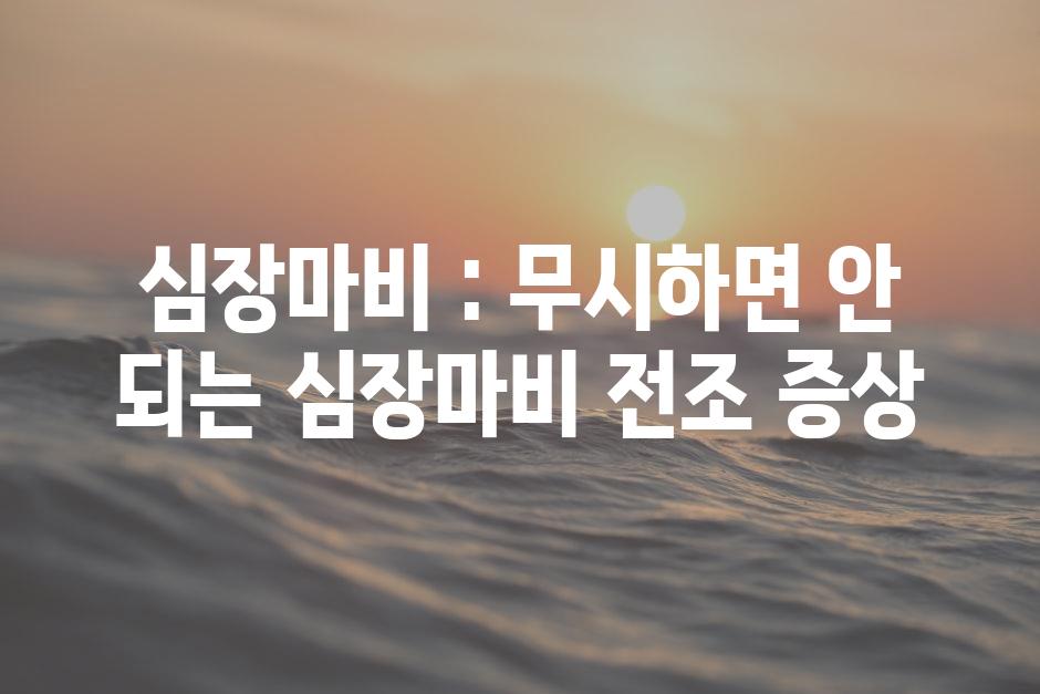 샘플 (88)