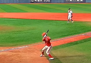 baseball
