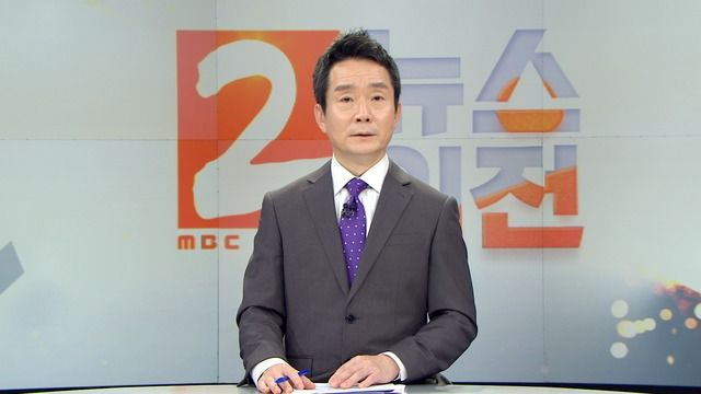 권순표 프로필 학력 나이