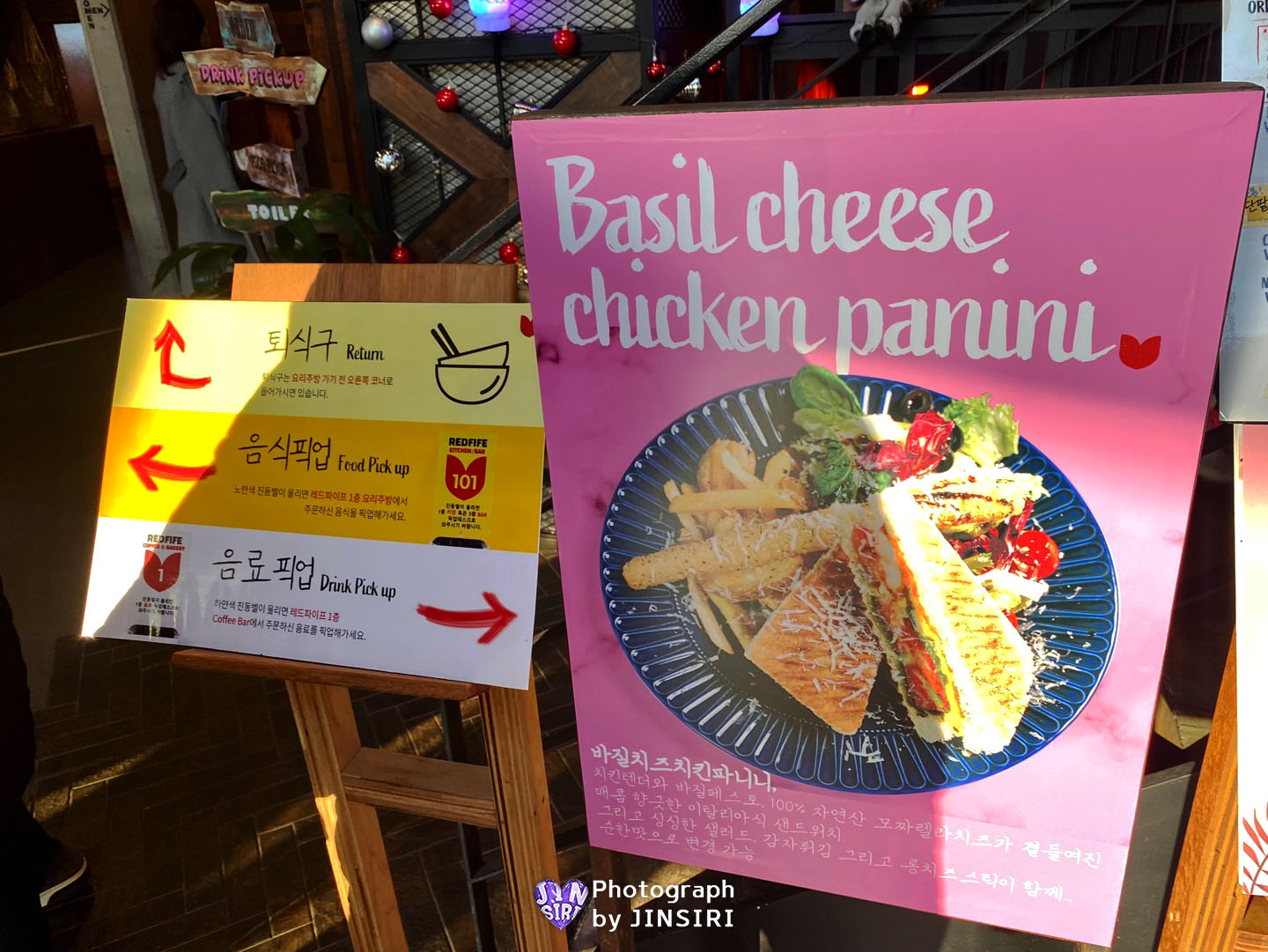 ๋ ๋ํ์ดํ ๋ฐ์ง์น์ฆ์นํจํ๋๋