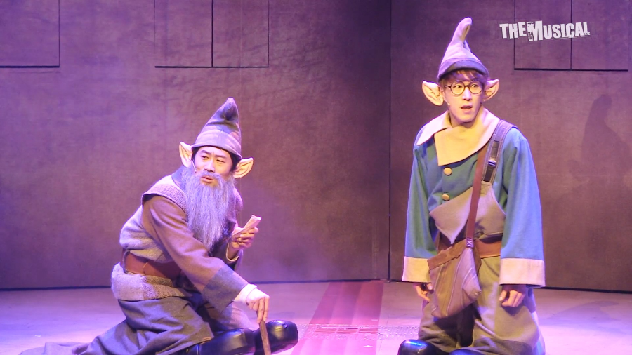 뮤지컬 '난쟁이들'