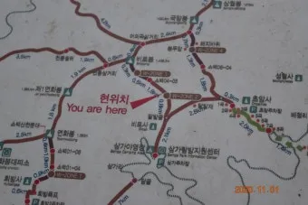소백산 등산코스 지도 비로봉 초보코스 대중교통 휴식포인트_8
