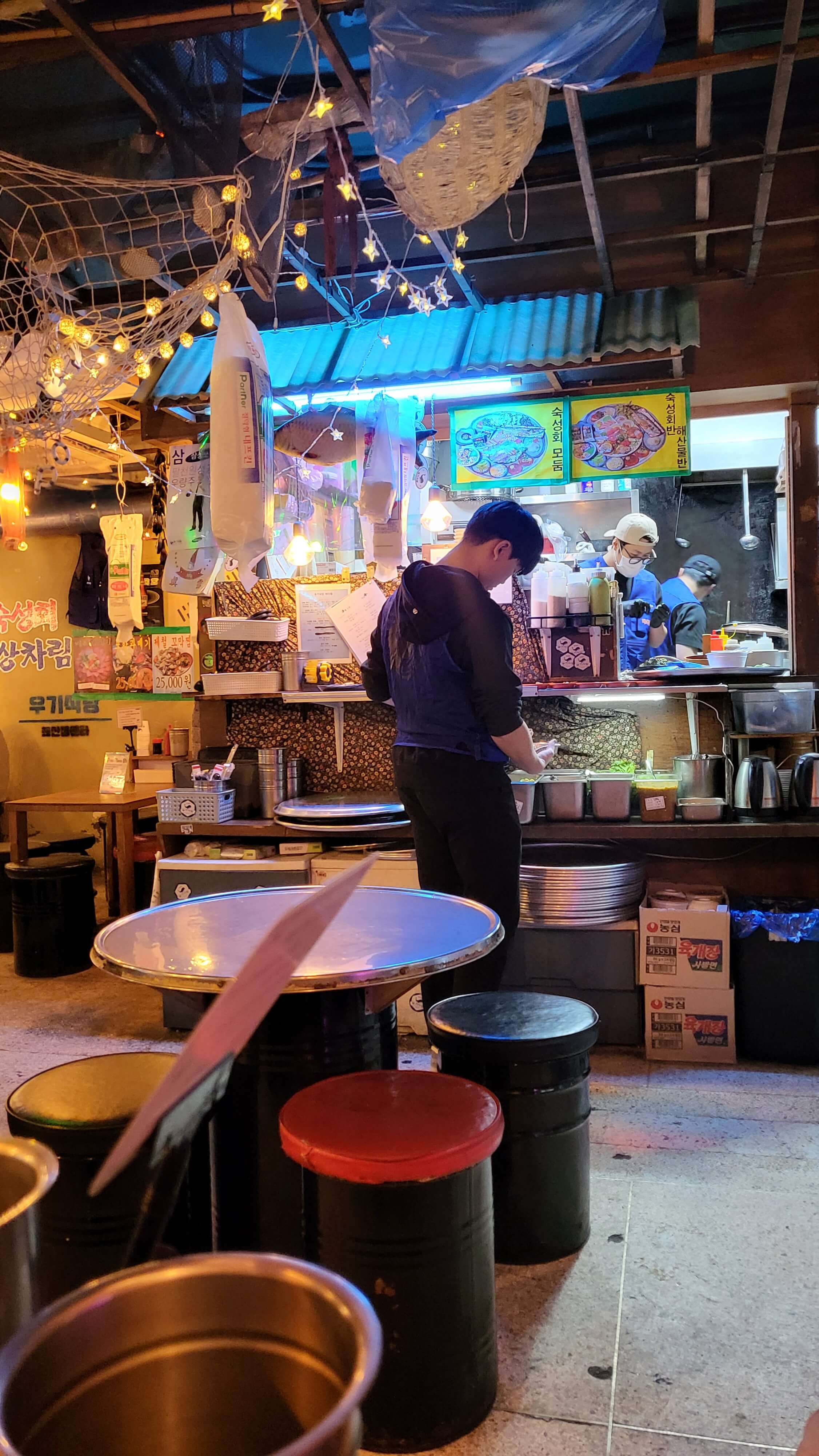 논현역 우기식당