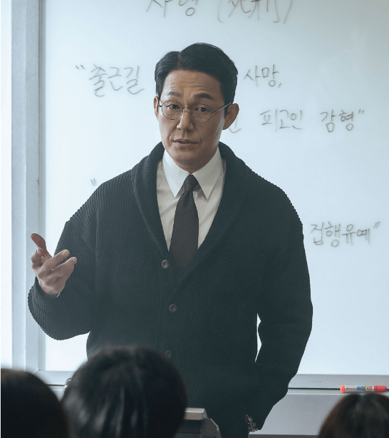 국민사형투표 등장인물 방송정보