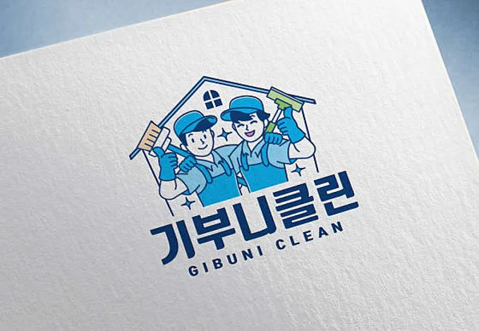 입주청소