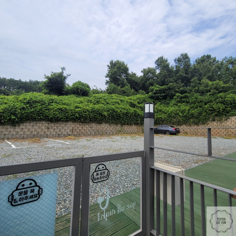 개올나잇-입구2