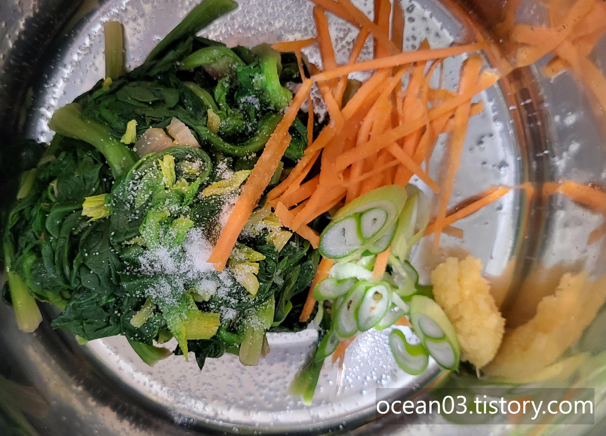 시금치나물 맛있게 무치는법