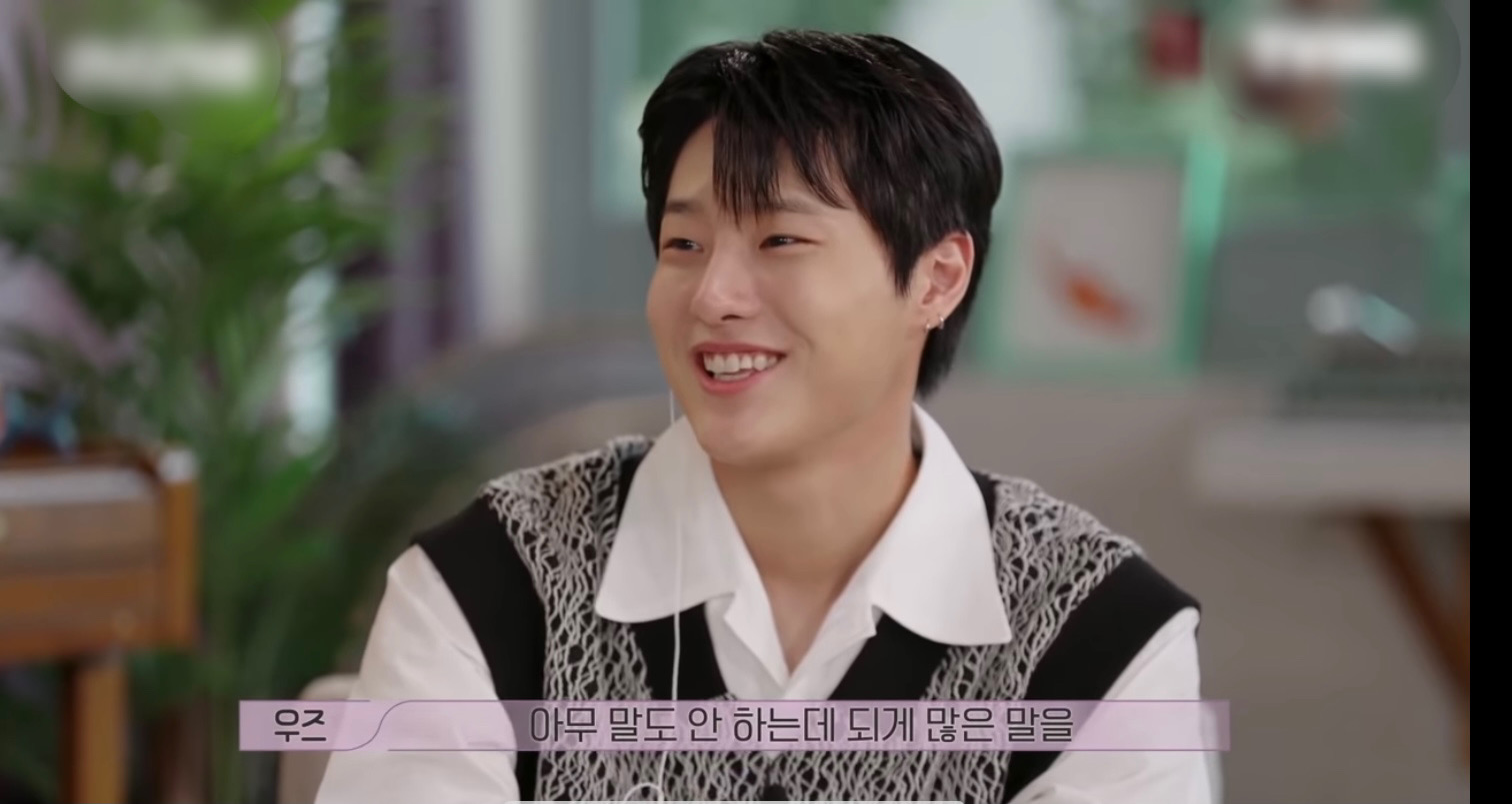 TVN환승연애 보현 호민