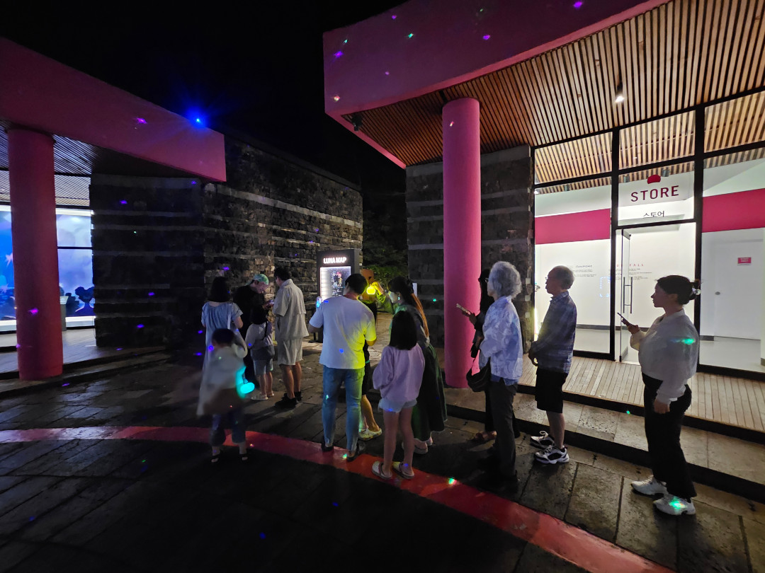 루나폴 요금안내