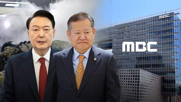 이상민 행안부장관 단전단수 지시 의혹