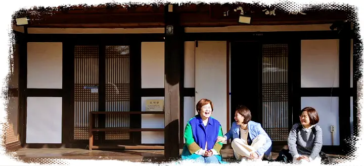 이선희 이금희 문소리 전주 한옥마을 여행 정보