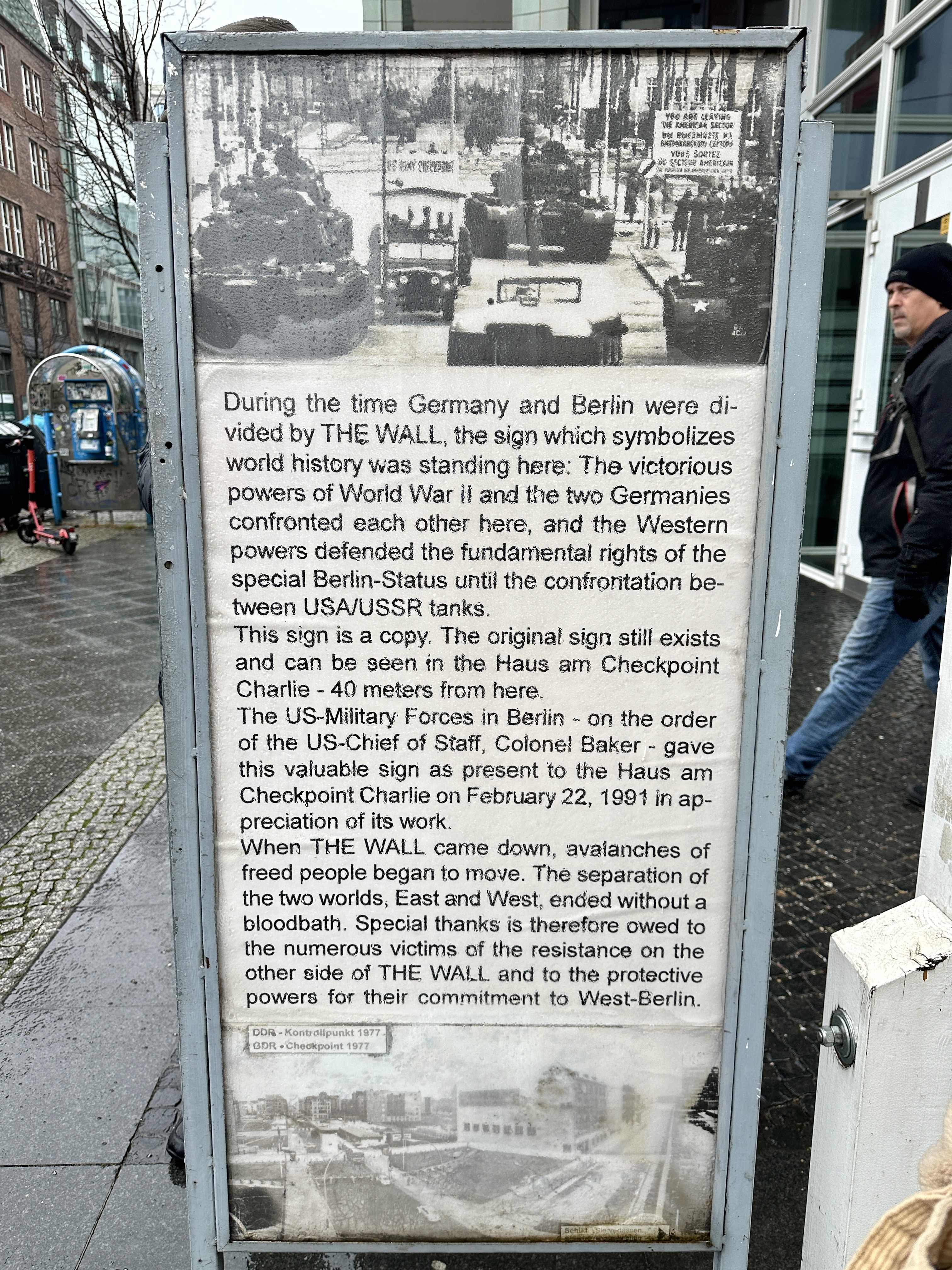 체크포인트 찰리 설명