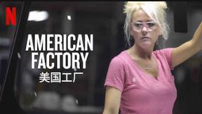 넷플릭스 영화 추천