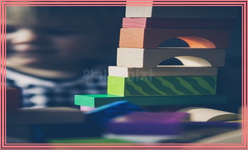 어린이집 생일선물 추천