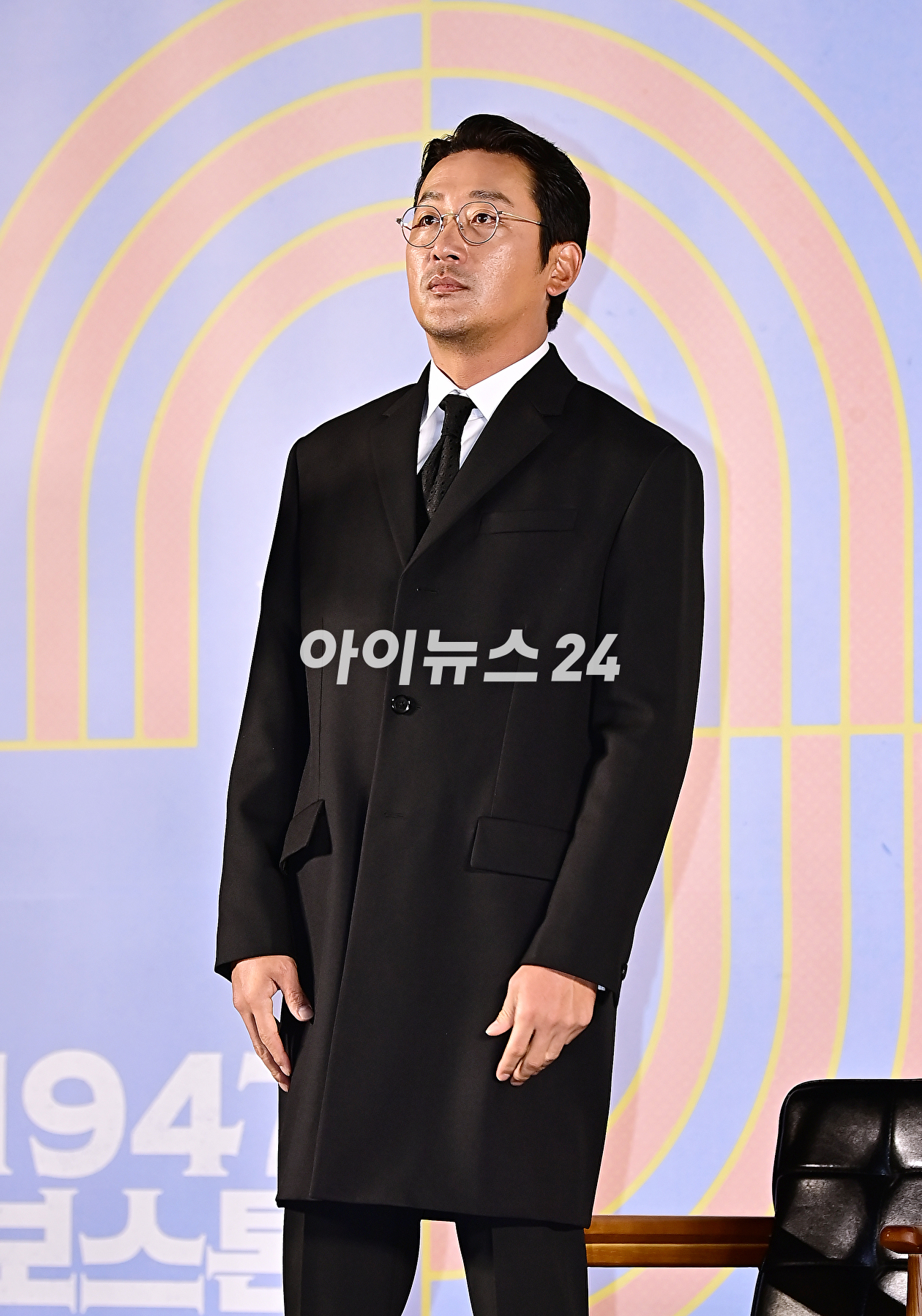 배우 하정우가 31일 오후 서울 광진구 롯데시네마 건대입구에서 열린 영화 &rsquo;1947 보스톤&rsquo; 제작보고회에 참석하고 있다. [사진=곽영래 기자]