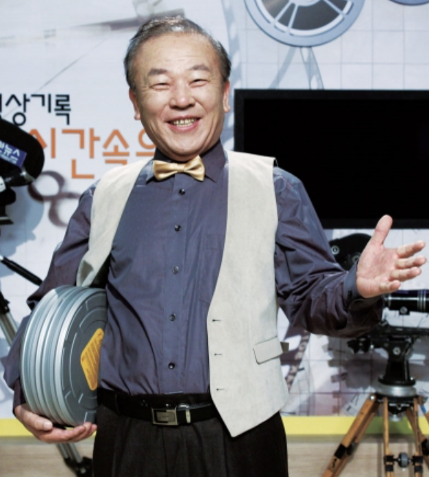 임현식 사건 사고