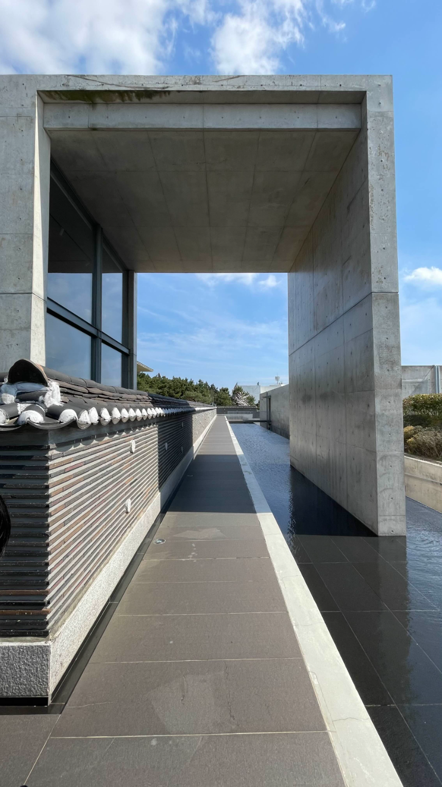 대형 게이트 매스