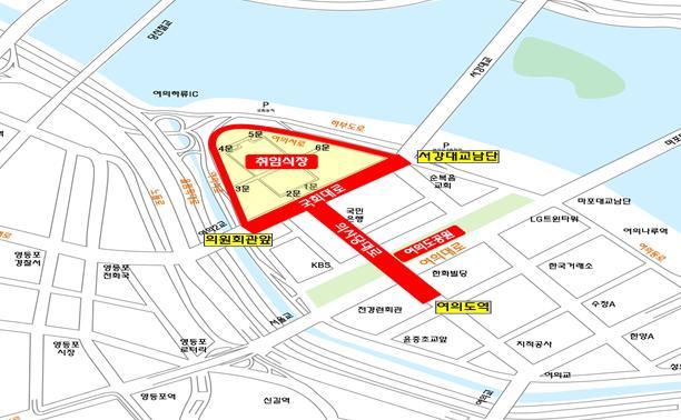 국회 인근 교통 통제 되는 곳 지도