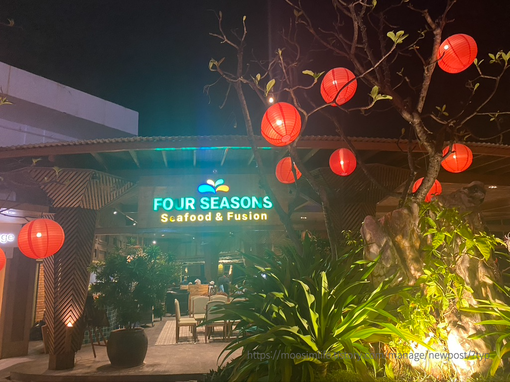 베트남-나트랑-FOUR SEASONS