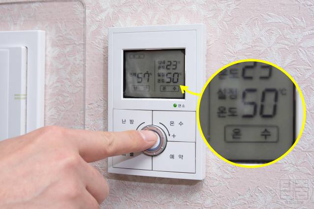 보일러 온수 늦게 나옴 보일러 난방은 되는데 온수가 안나올때