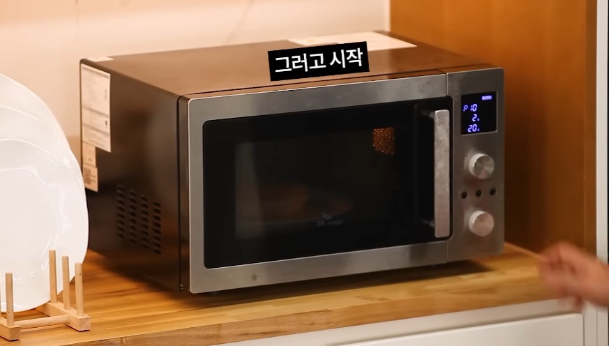 백종원 레시피