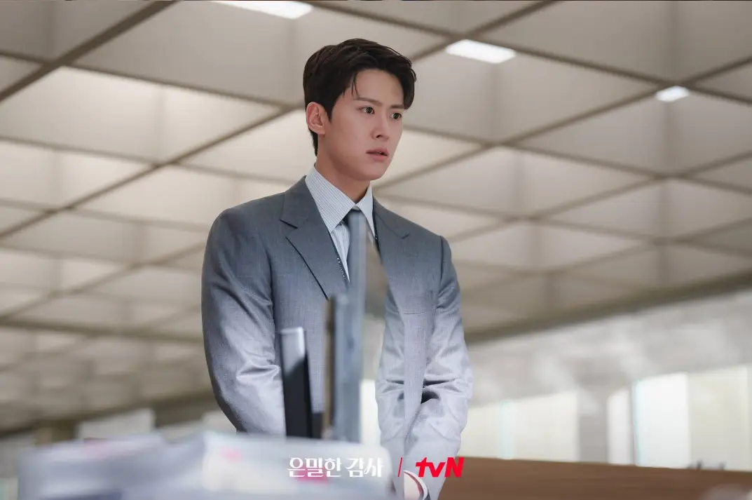 은밀한-감사-출연진-OTT-기본정보-몇부작