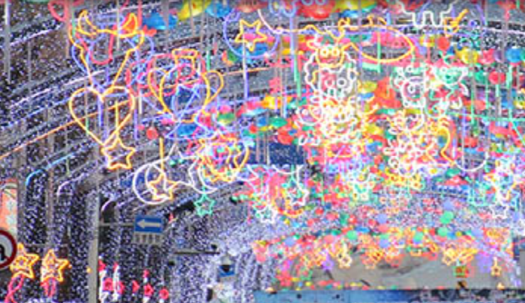 화천 산천어축제