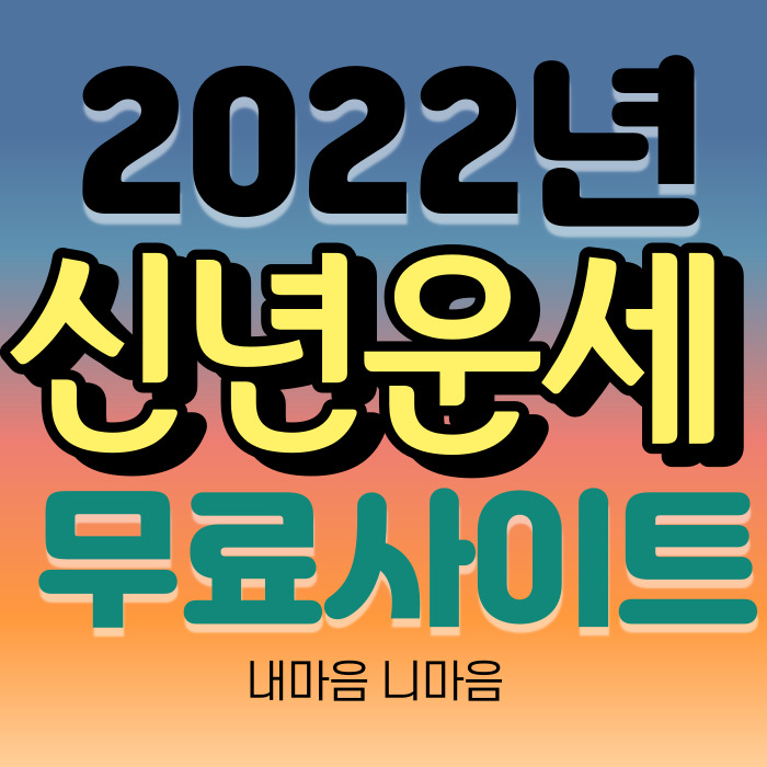 섬네일