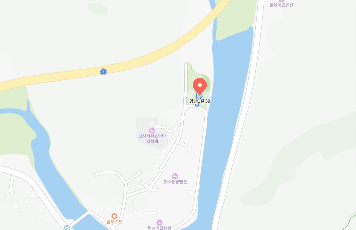 안동 암산얼음축제