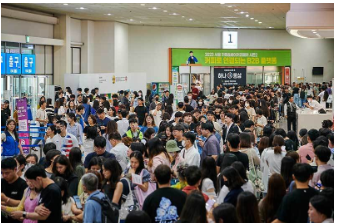 2026 서울 카페 베이커리 페어 사전등록으로 무료입장 신청하는 방법