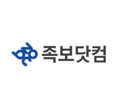 족보닷컴 가격
