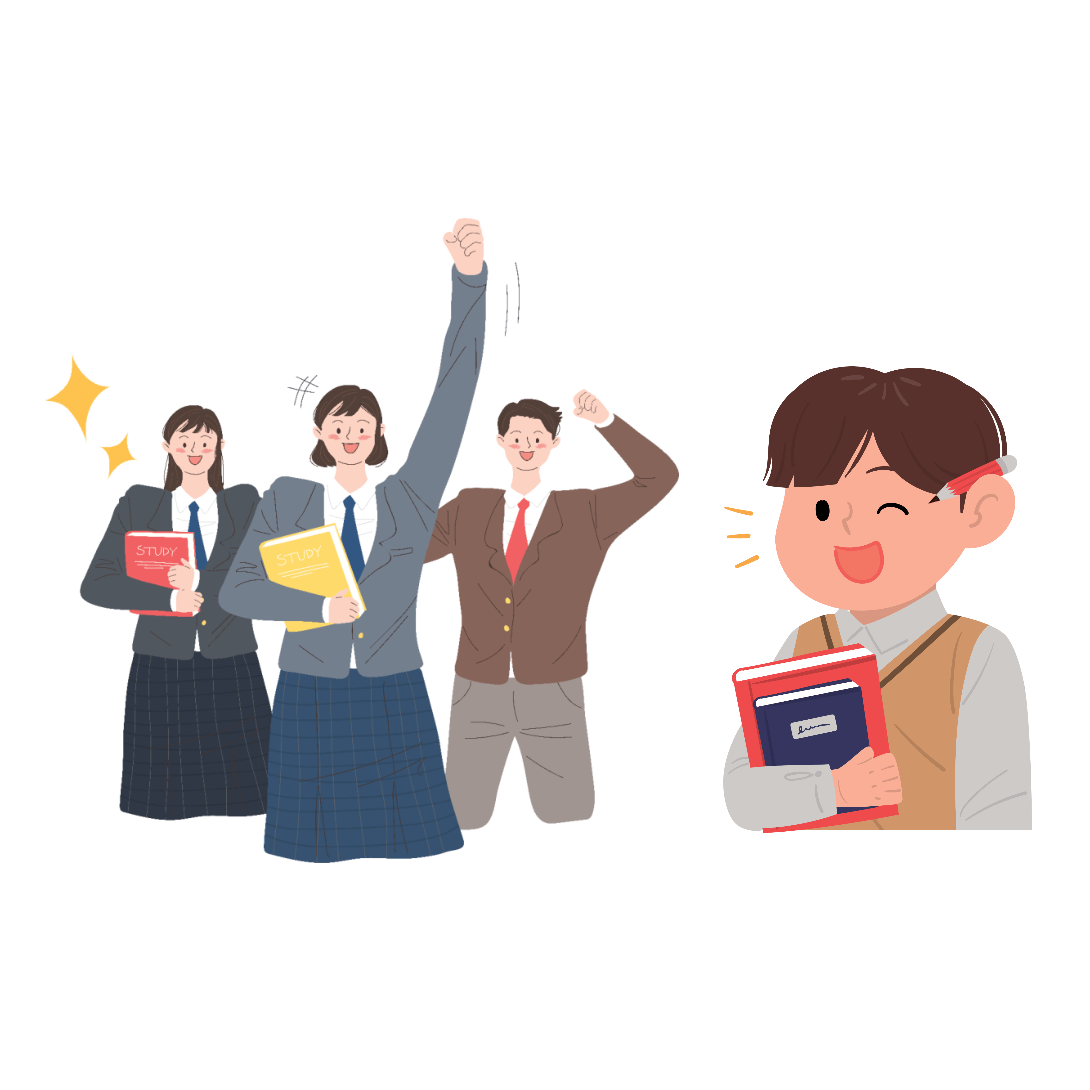 청소년특별지원