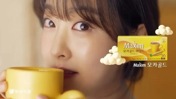 맥심 모카골드 마일드 커피믹스 리뉴얼 맛 비교_8