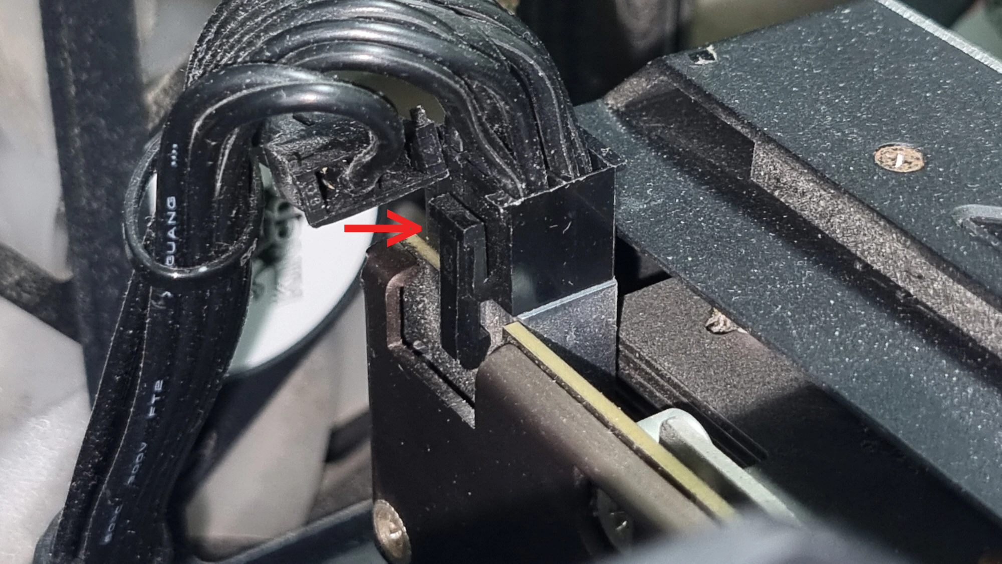 그래픽카드 전원잭 빼는 방법