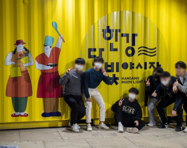한강 달빛 야시장