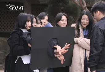 랜덤데이트 준비물이 필요 없는 간단한 아이스브레이킹 게임_9