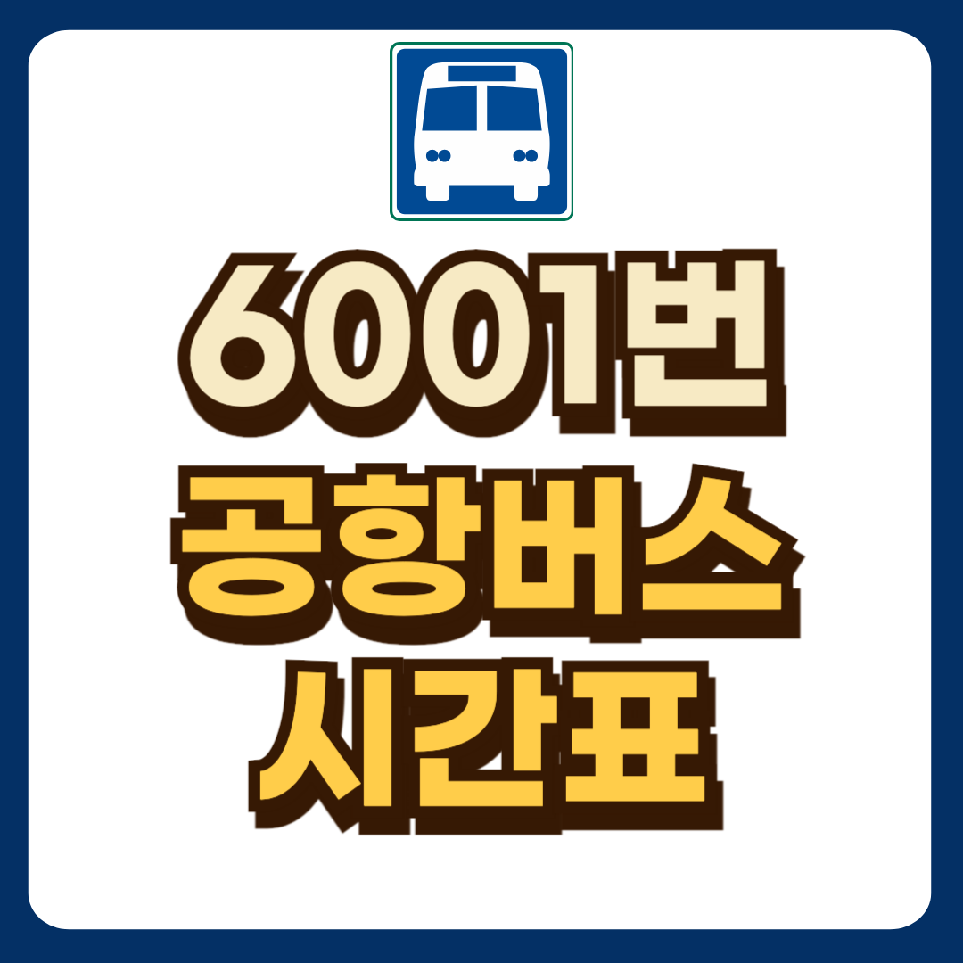 썸네일-입니다.