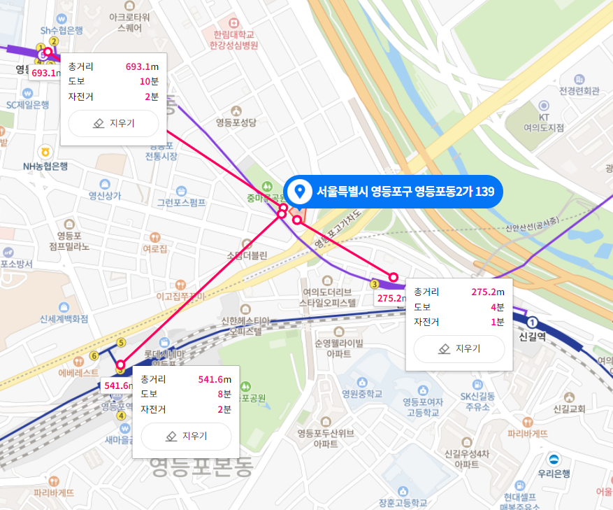 여의도 리미티오 148