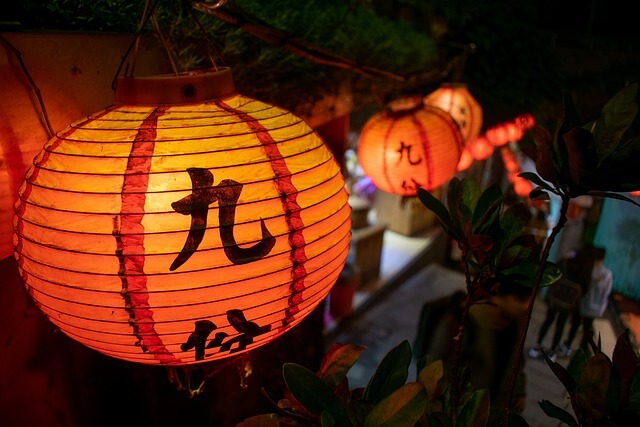 대만 5월 날씨와 옷차림 & 대만 여행 팁까지 _ 대만 여행 전 필독!!!