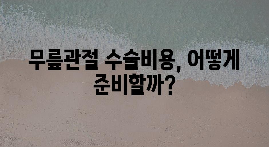 샘플 (85)