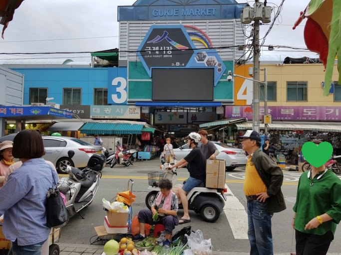 대체텍스트