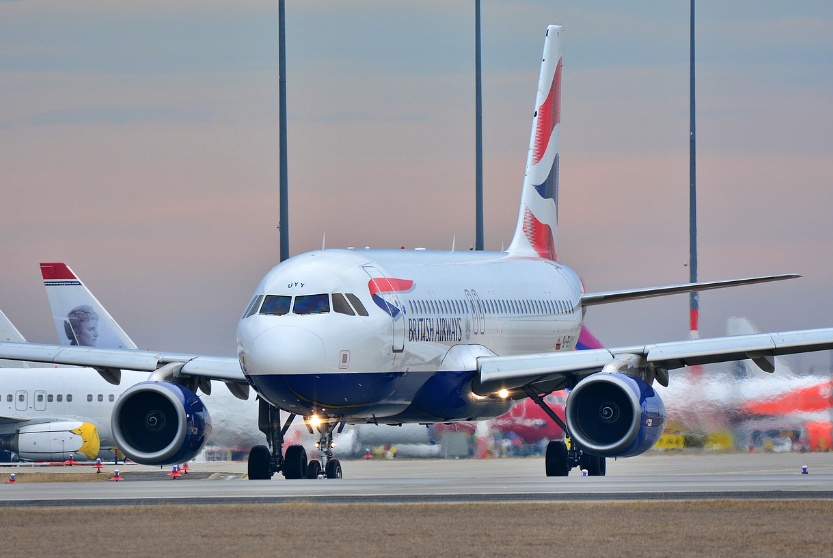 비행기 보조배터리 규정