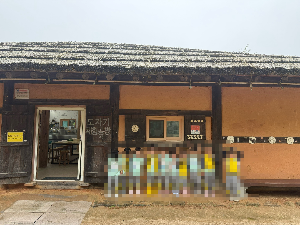 김해분청도자박물관, 도자기의 매력, 무료 체험