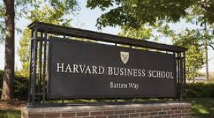 미국대학 정문사진 하버드 비지니스 스쿨