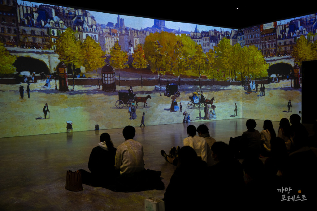 그라운드 시소 명동