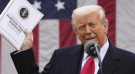 트럼프 상호관세 