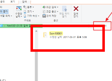 everything 프로그램 다운로드 사이트