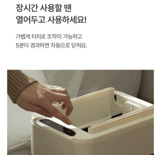 자동센서? 분리수거? 다룸 쓰레기통 진짜 쓸만한가요?