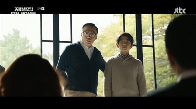 매주 진도준의 가족도 같이 식사를 하겠다고 말하는 진양철의 모습입니다.