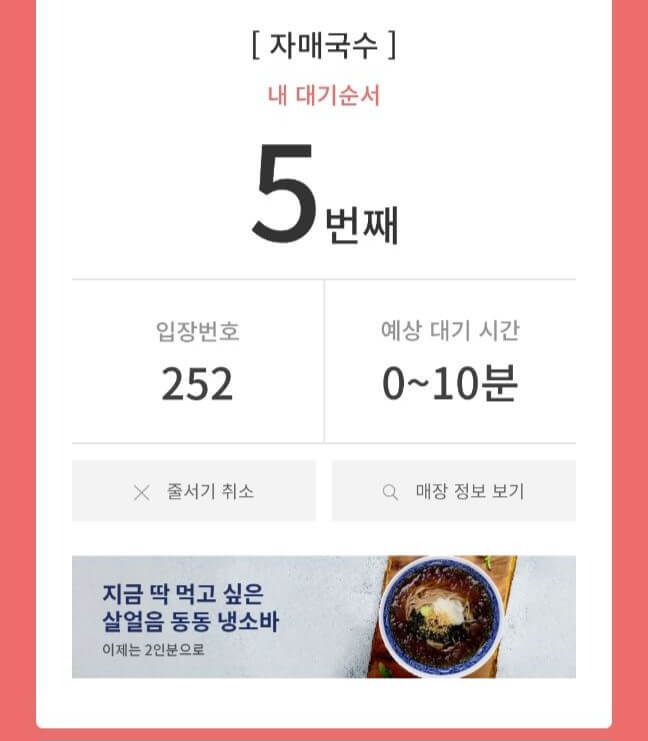 제주여행 2박3일 추천코스